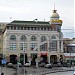 Торговый центр «Воздвиженка» в городе Иваново