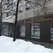 Информационный интеллект-центр – центральная детская библиотека № 124 ЗАО (ru) in Moscow city