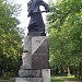 Памятник комсомольцам 20-х годов в городе Киев