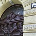 Haxen Király Étterem (hu) in Budapest city