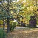 Orczy Mansion - Park - Mátra Museum