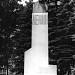 Бюст В. И. Ленина в городе Сергиев Посад