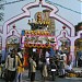 Surya Mandir