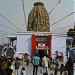 Surya Mandir