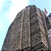 Surya Mandir