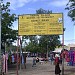 Tabari Place. in Port Moresby city