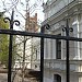 Дом Е.А. Баратынского — памятник архитектуры в городе Москва
