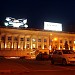 Национален стадион „Васил Левски“