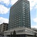 Институт электросварки имени Е. О. Патона в городе Киев