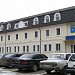 Гостиница «Алёнка» в городе Киев