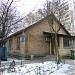 Клиника ветеринарной медицины Соломенского района в городе Киев