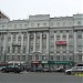 Zubovsky bulvar, 13 in Moscow city