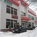Универсам «Пятёрочка» в городе Москва