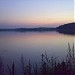 Городское водохранилище в городе Железногорск