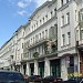 Бывший доходный дом Я. Н. Обухова в городе Москва