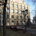 Российский государственный архив социально-политической истории (РГАСПИ) в городе Москва