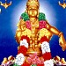 Ayyappa Swamy Temple in Kakinada city
