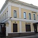 Louis Vuitton Flagship Boutique in Moscow city