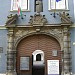 Bányászati Múzeum in Sopron city