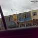 شارع المنظمة (ar) in Baghdad City city