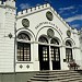 Salón San Juan de Dios en la ciudad de San José