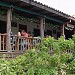 Restaurante Manati en la ciudad de San José