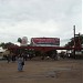 Parque Municipal Jayme Ferragut (Festa da Uva) (pt) in Vinhedo city