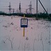 Газопровод высокого давления в городе Новое Девяткино
