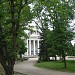 Сад им. А. Н. Радищева в городе Саратов