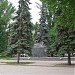 Сад им. А. Н. Радищева в городе Саратов