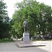 Памятник С. М. Кирову в городе Саратов