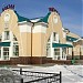 Железнодорожная станция Таштагол в городе Таштагол
