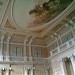 Главный дом усадьбы Знаменское-Садки — памятник архитектуры в городе Москва