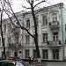 Поликлиника городского Центра радиационной защиты населения, пострадавшего от Чернобыльской катастрофы (ru) in Kyiv city