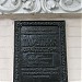 ул. Евгения Чикаленко, 41 в городе Киев