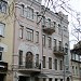 vulytsia Evhena Chykalenka, 41 in Kyiv city