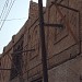 Al Sarrai in Kufa city