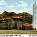 Minaret of Aden in Aden City city
