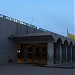 Terminal (en) in پشاور city