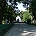 Parcul 