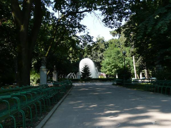 Parcul Mihai Eminescu Botosani