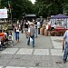 Pietonalul Unirii în Botoşani oraş