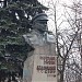 Постамент демонтированного памятника Станиславу Косиору
