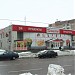 Yuzhnobutovskaya ulitsa, 97 in Moscow city