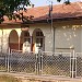 Начално училище „Васил Левски