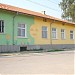 ДГ „Радост“ in Първомай city