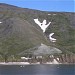 abandoned Eskimo village Naukan. Polar hydro-meteorological station Naukan