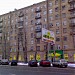 ул. Сергея Эйзенштейна, 6 в городе Москва
