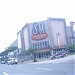 SM Center Pasig in Pasig city