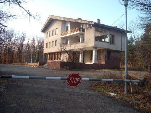 Язовир „Брягово“
